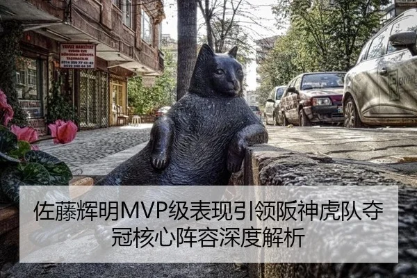 zuo-teng-hui-ming-ji-biao-xian-yin-ling-ban-shen-hu-dui-duo-guan-he-xin-zhen-rong-shen-du-jie-xi-3-874.jpg